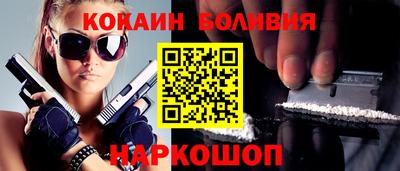 мяу мяу мука Азнакаево