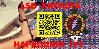 прущий лед Абакан
