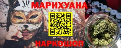 мяу мяу мука Азнакаево