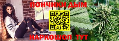 прущий лед Абакан