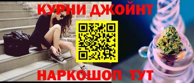 первитин Абинск