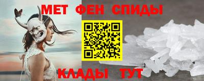 мяу мяу мука Азнакаево