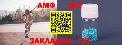 мяу мяу мука Азнакаево