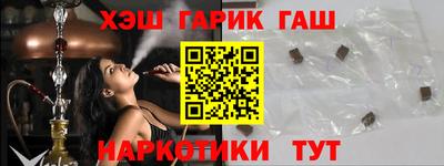 прущий лед Абакан