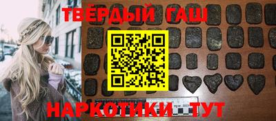 мяу мяу мука Азнакаево