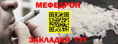 прущий лед Абакан