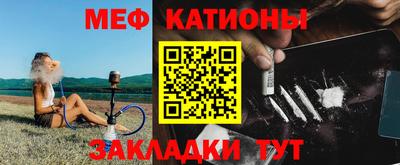 прущий лед Абакан