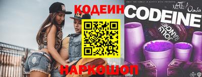 прущий лед Абакан