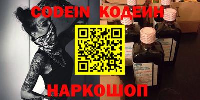 прущий лед Абакан